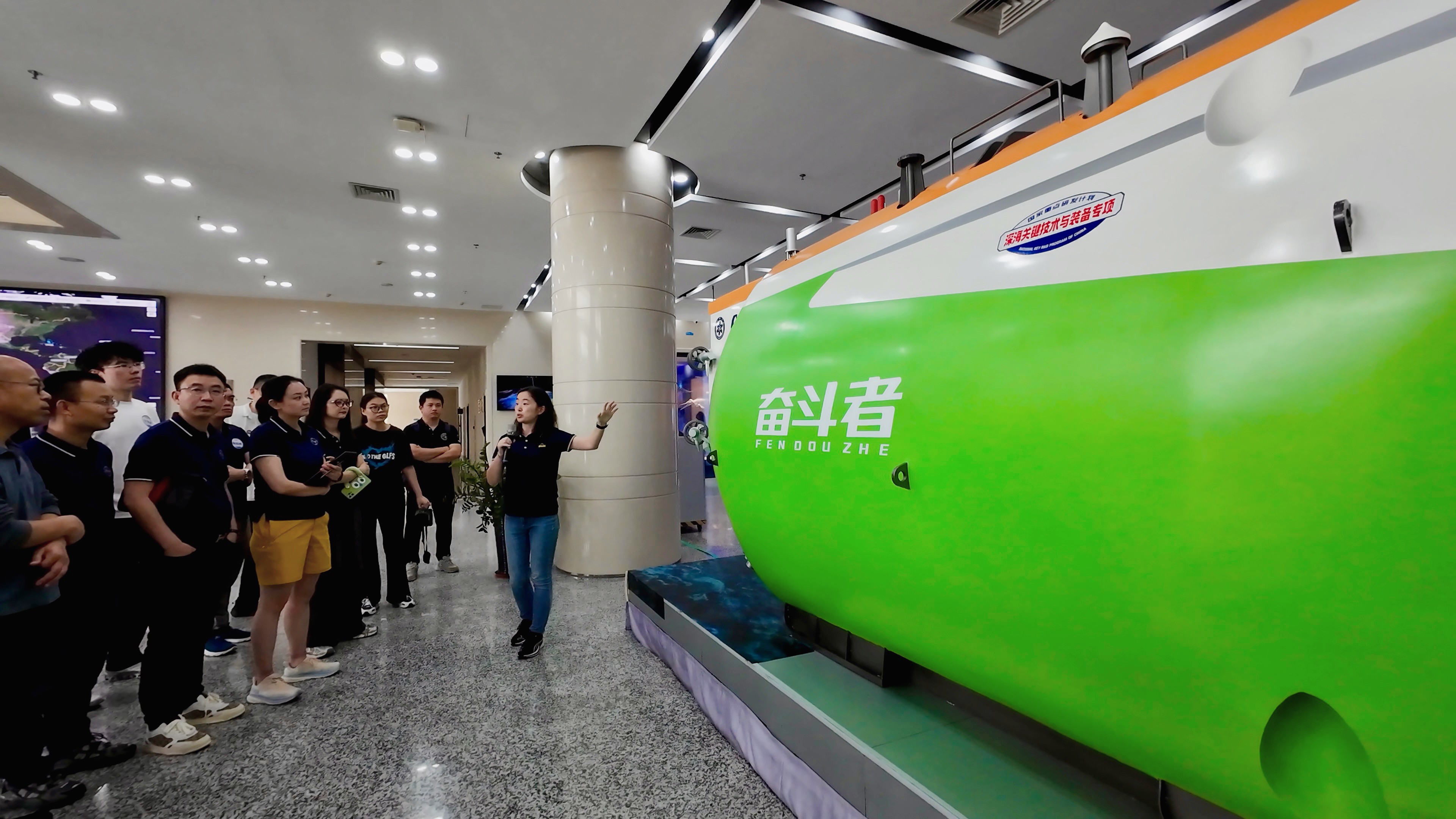 深海所(1).jpg 深海所(1).jpg